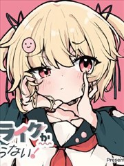 日韩伦理电影《诗》海报